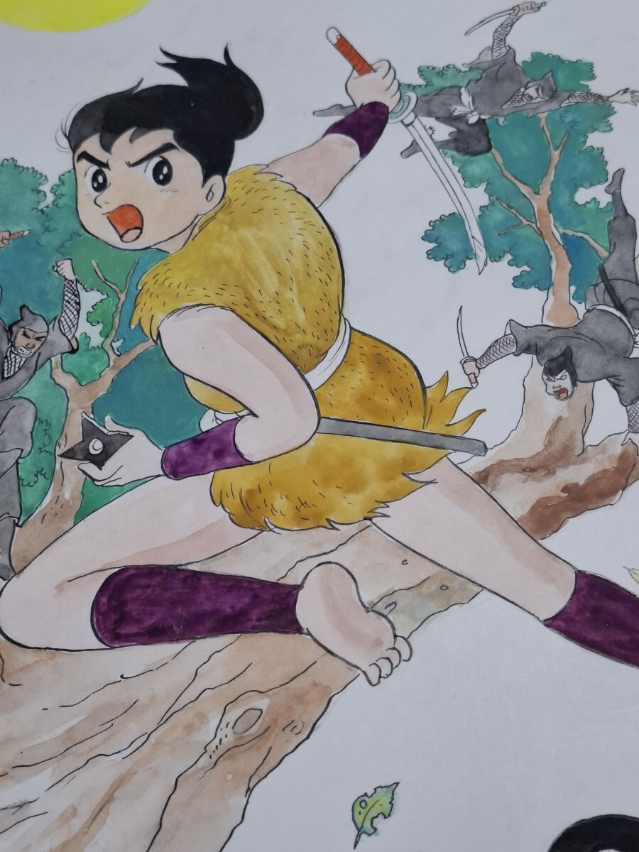 Yahoo!オークション -「白土三平」(コミック、アニメグッズ) の Yahoo!オークション -「白土三平」(コミック、アニメグッズ) の
