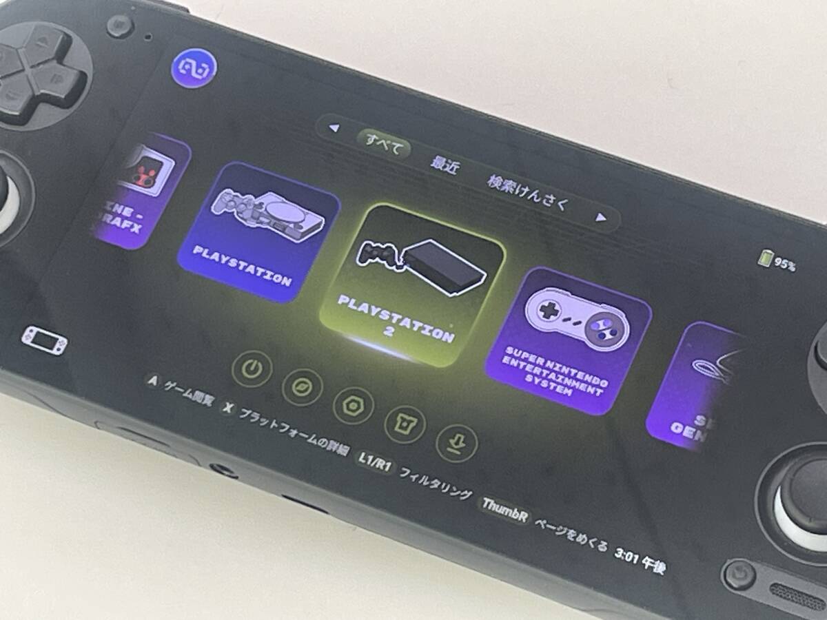 Yahoo!オークション -「retroid pocket 5」の落札相場・落札価格 Yahoo!オークション -「retroid pocket 5」の落札相場・落札価格