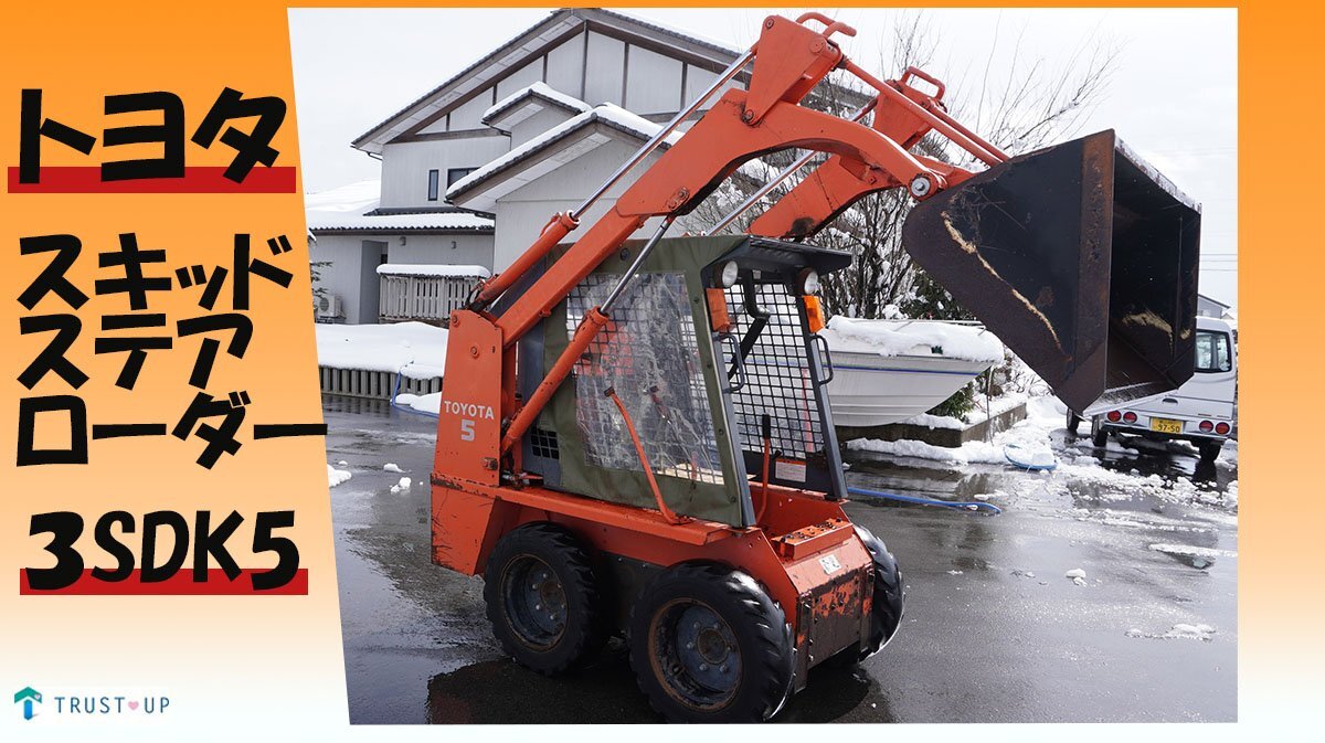 Yahoo!オークション -「ローダー 除雪」(住まい、インテリア) の Yahoo!オークション -「ローダー 除雪」(住まい、インテリア) の