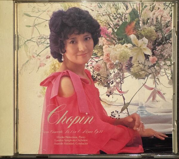 【送料無料】中村紘子(P) フィストラーリ/ロンドン交響楽団 ショパン ピアノ協奏曲第1番 CBS SONY 初期国内盤CD 中古品