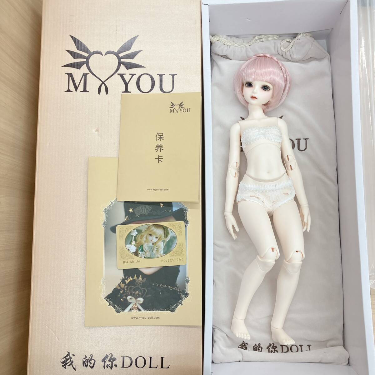 Yahoo!オークション -「myou doll」の落札相場・落札価格 Yahoo!オークション -「myou doll」の落札相場・落札価格