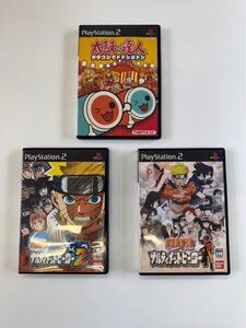 【中古品】バンダイ NARUTOナルト ナルティメットヒーロー & ナムコ 太鼓の達人 他PlayStation2 ソフト 3点セット プレステ2 ケース付き