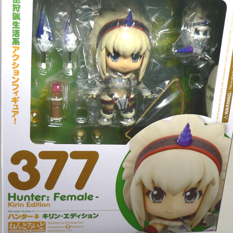 Yahoo!オークション -「ねんどろいど」(モンスターハンター
