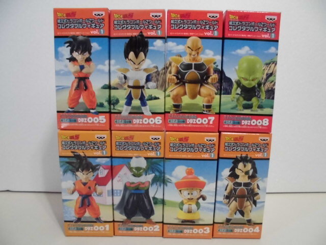 Yahoo!オークション -「ドラゴンボールz ワールドコレクタブル Yahoo!オークション -「ドラゴンボールz ワールドコレクタブル