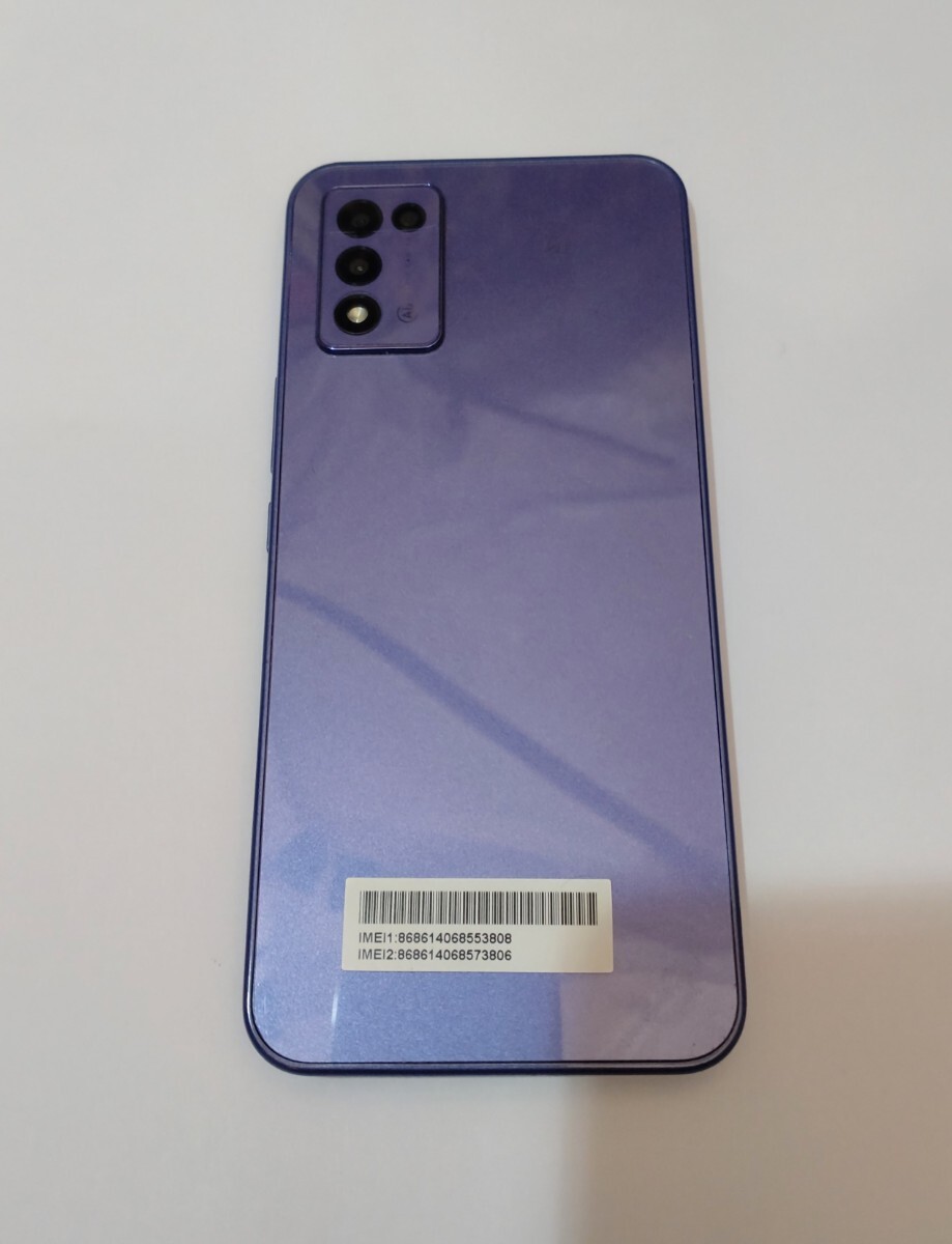 2025年最新】Yahoo!オークション -libero 5g iii 未使用の中古品 2025年最新】Yahoo!オークション -libero 5g iii 未使用の中古品
