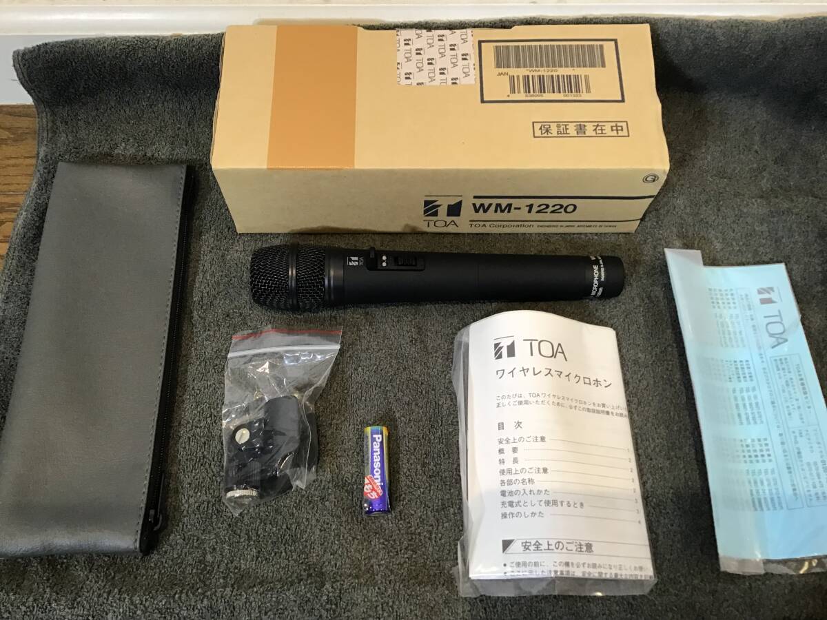 Yahoo!オークション -「toa wm-1220」の落札相場・落札価格 Yahoo!オークション -「toa wm-1220」の落札相場・落札価格