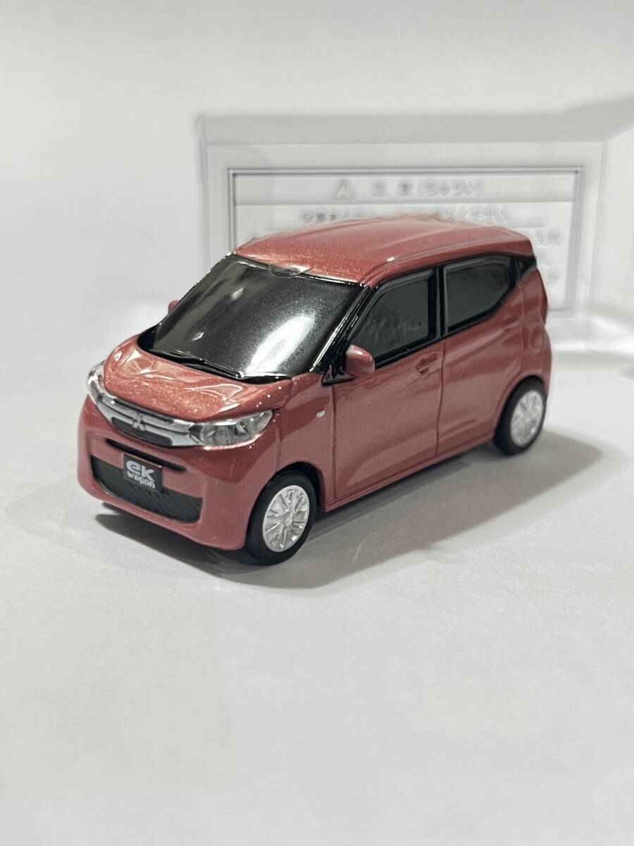 2025年最新】Yahoo!オークション -日産 デイズ ミニカー(自動車