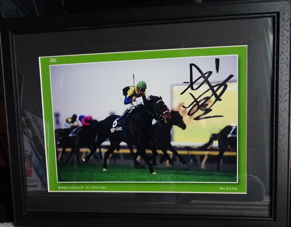Yahoo!オークション -「武豊 サイン」(ゼッケン) (競馬)の落札 Yahoo!オークション -「武豊 サイン」(ゼッケン) (競馬)の落札