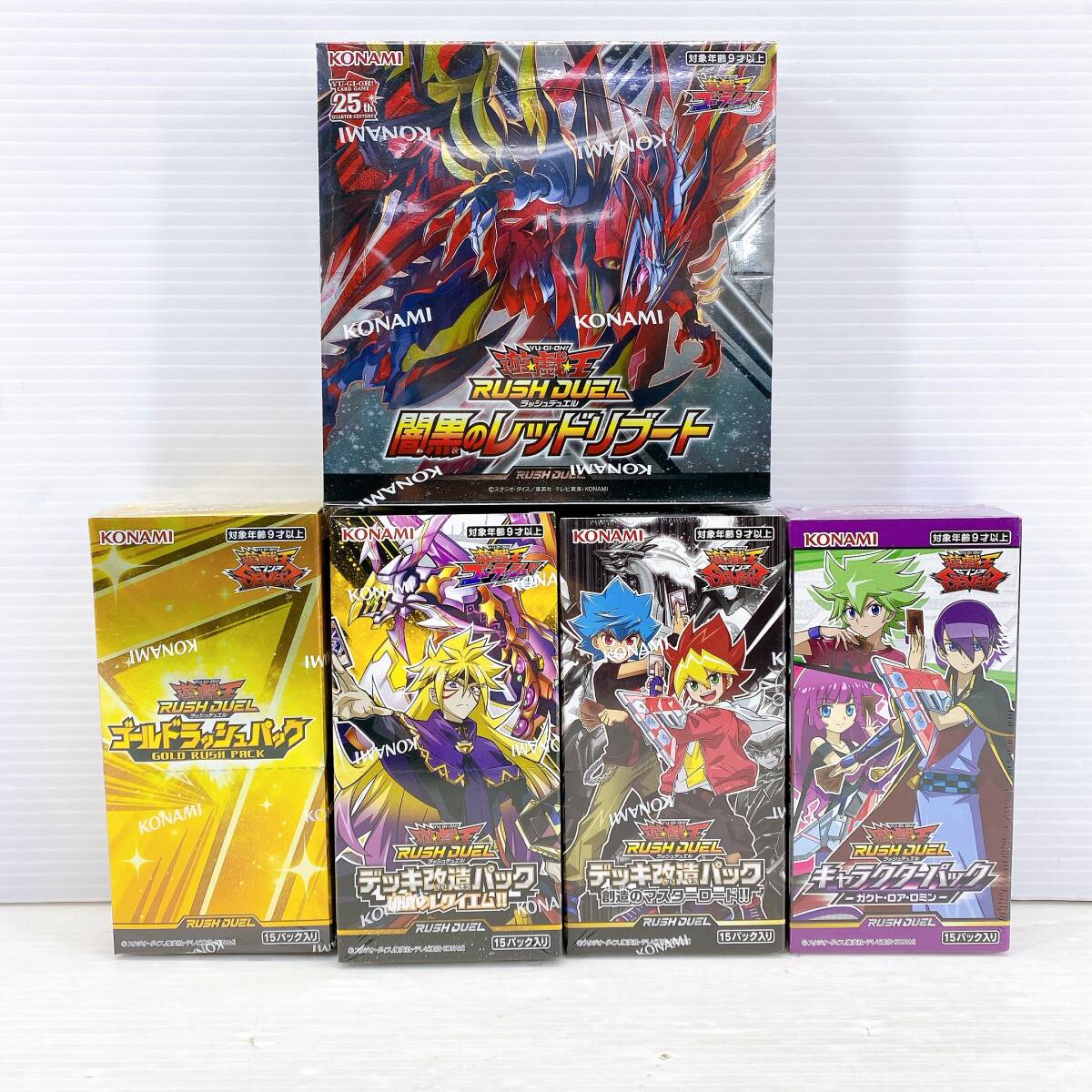 Yahoo!オークション -「遊戯王 ゴールド box」の落札相場・落札価格 Yahoo!オークション -「遊戯王 ゴールド box」の落札相場・落札価格