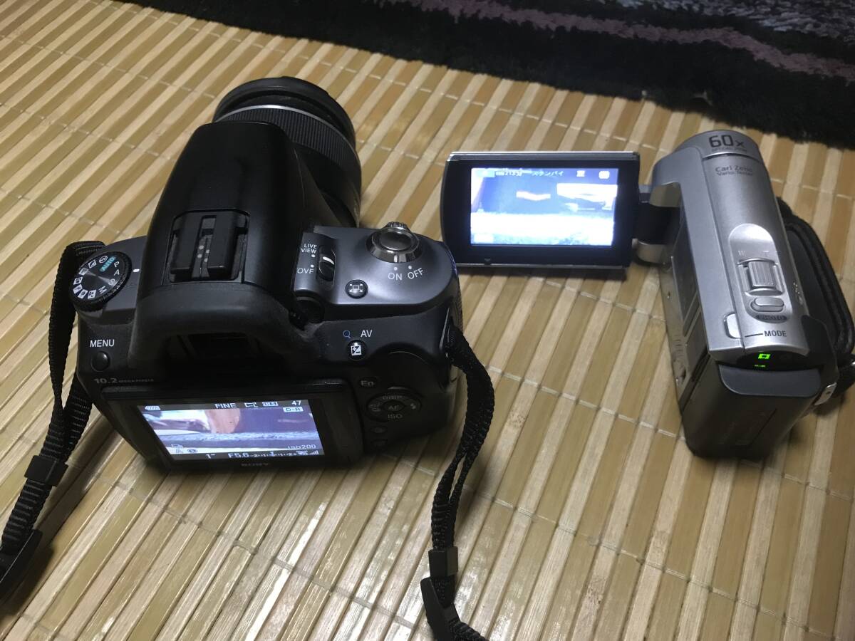 Yahoo!オークション -「sony α330」の落札相場・落札価格 Yahoo!オークション -「sony α330」の落札相場・落札価格