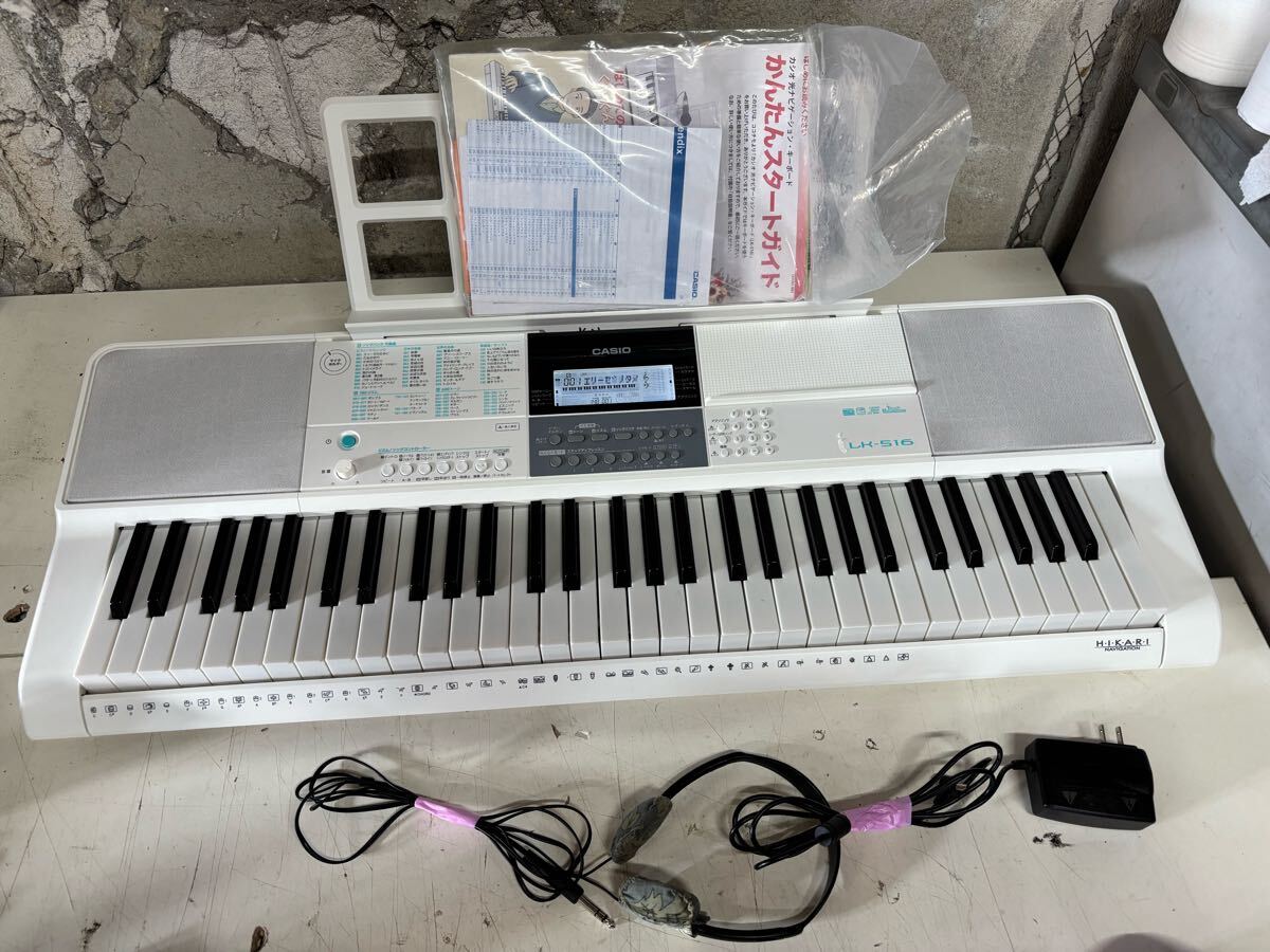 Yahoo!オークション -「カシオキーボード61鍵盤」(電子ピアノ