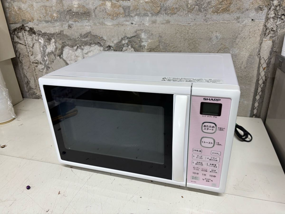 Yahoo!オークション -「ce6」(キッチン、食卓) の落札相場・落札価格 Yahoo!オークション -「ce6」(キッチン、食卓) の落札相場・落札価格
