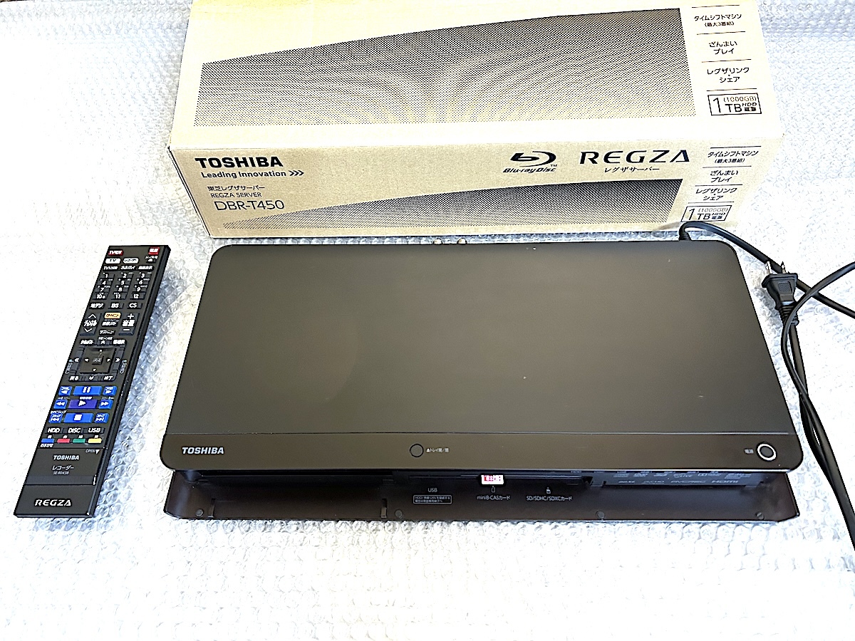 Yahoo!オークション -「dbr t450」の落札相場・落札価格 Yahoo!オークション -「dbr t450」の落札相場・落札価格