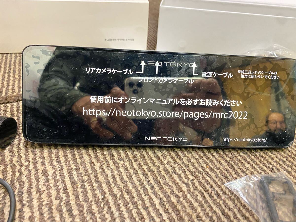 Yahoo!オークション -「ミラーカム2 mrc-2022」の落札相場・落札価格 Yahoo!オークション -「ミラーカム2 mrc-2022」の落札相場・落札価格