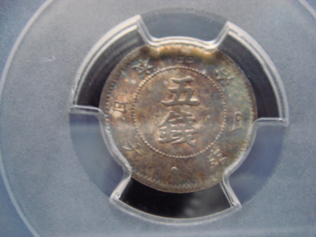 2025年最新】Yahoo!オークション -(pcgs ngc)(近代)の中古品 2025年最新】Yahoo!オークション -(pcgs ngc)(近代)の中古品