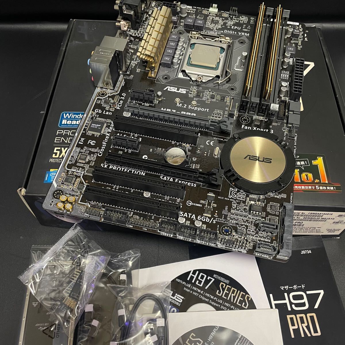 Yahoo!オークション -「マザーボード cpu セット」(インテル Yahoo!オークション -「マザーボード cpu セット」(インテル