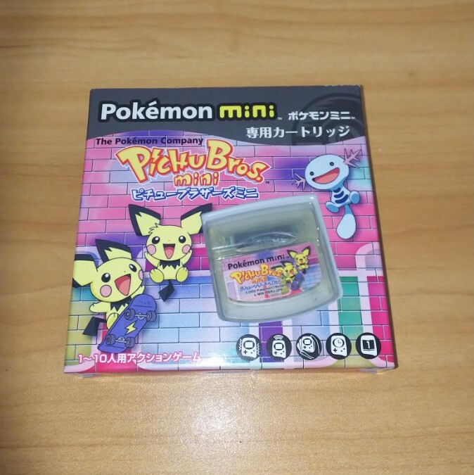 Yahoo!オークション -「pokemon mini」(携帯型) (テレビゲーム Yahoo!オークション -「pokemon mini」(携帯型) (テレビゲーム