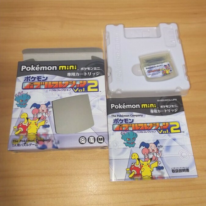 Yahoo!オークション -「ポケモン ミニ パズルコレクション 2」の Yahoo!オークション -「ポケモン ミニ パズルコレクション 2」の