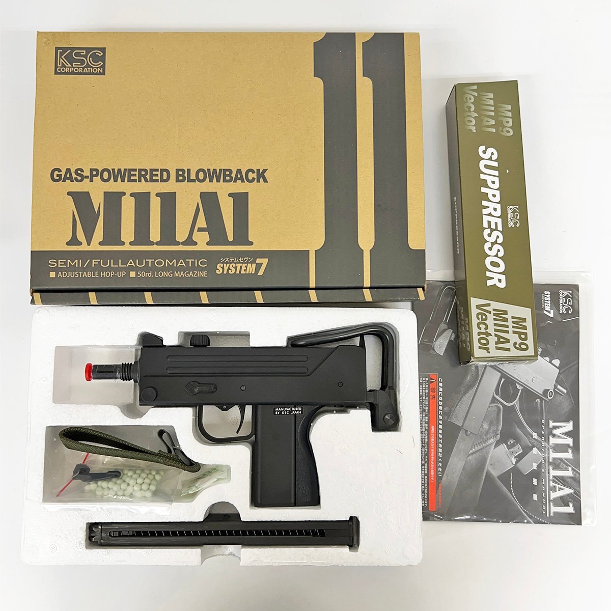 Yahoo!オークション -「ksc m11a1 hw」の落札相場・落札価格 Yahoo!オークション -「ksc m11a1 hw」の落札相場・落札価格
