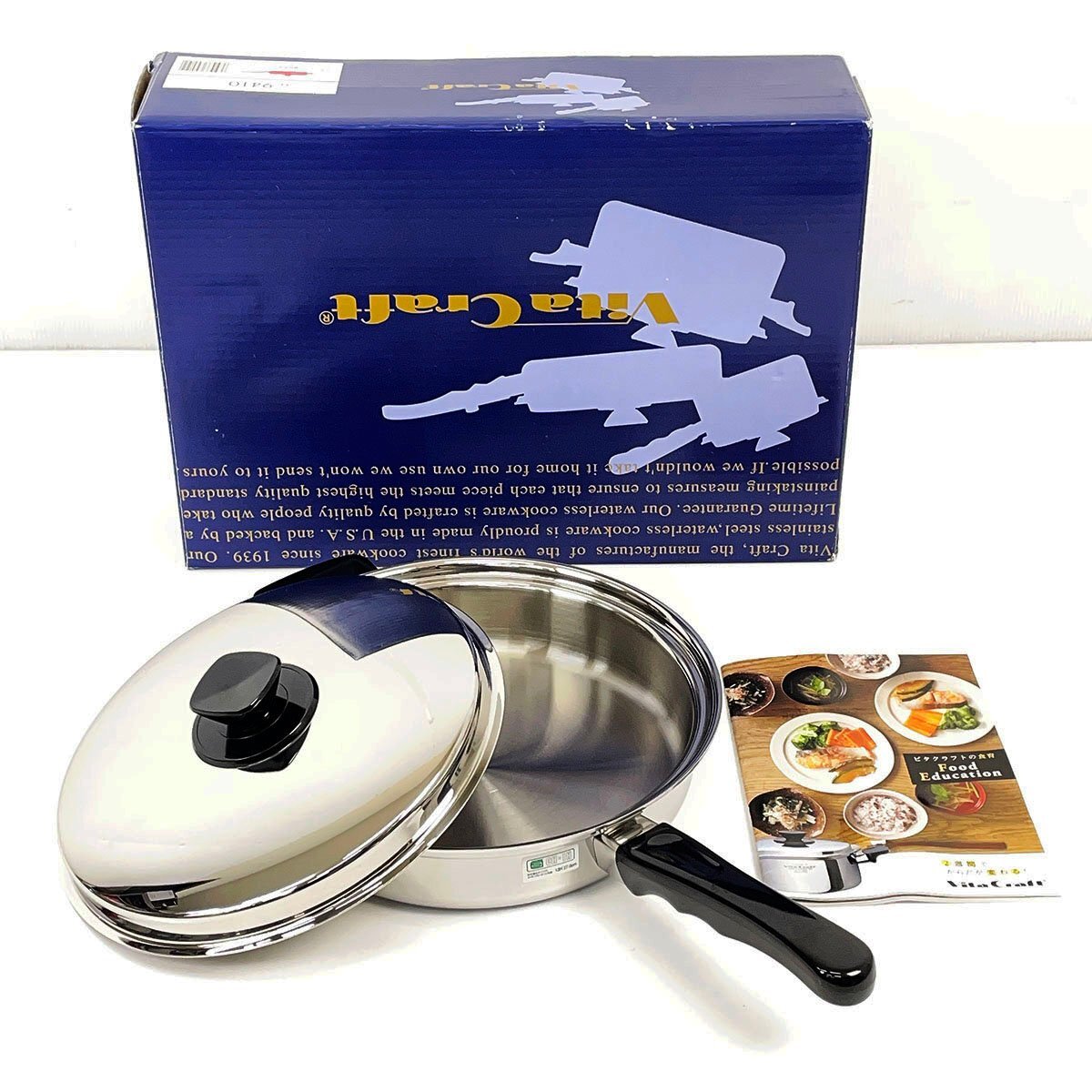 Yahoo!オークション -「ビタクラフト ウルトラ」(キッチン、食器 Yahoo!オークション -「ビタクラフト ウルトラ」(キッチン、食器