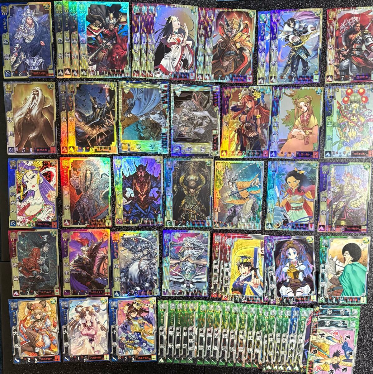 Yahoo!オークション -「三国志大戦 カード」の落札相場・落札価格 Yahoo!オークション -「三国志大戦 カード」の落札相場・落札価格