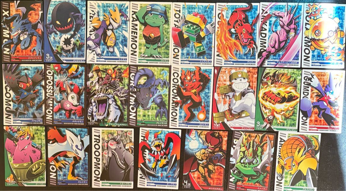 Yahoo!オークション -「デジモンジントリックス」の落札相場 Yahoo!オークション -「デジモンジントリックス」の落札相場