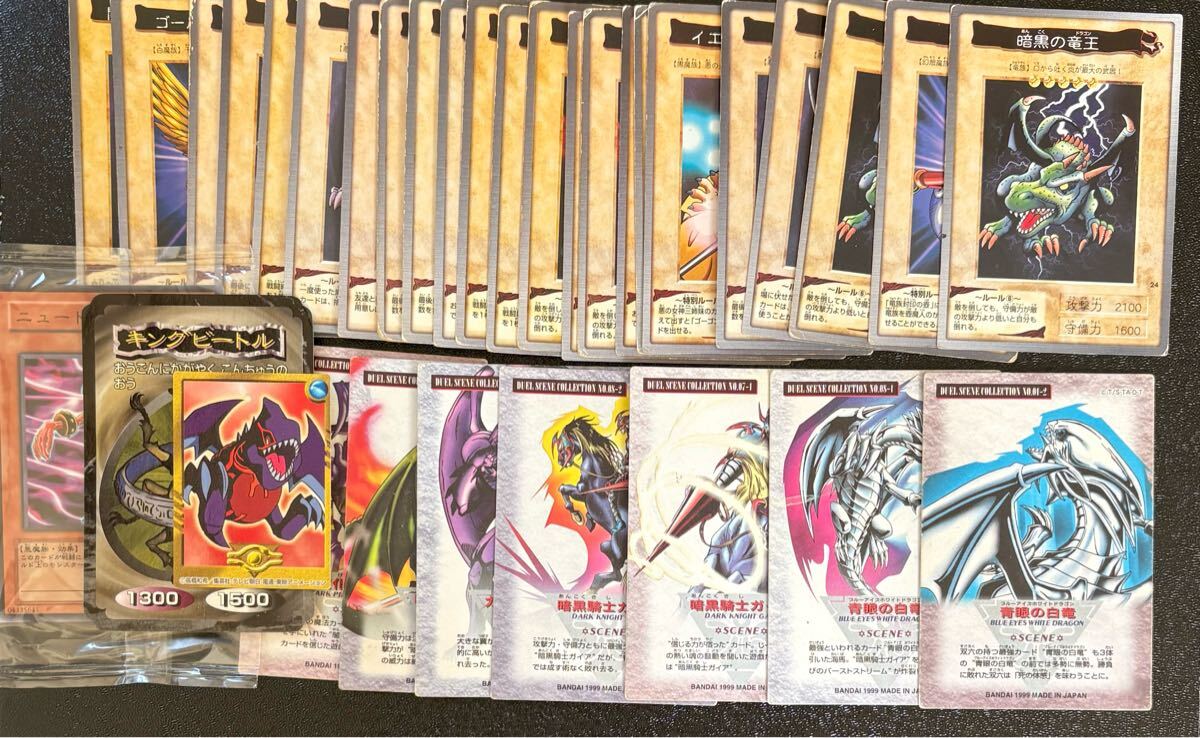 Yahoo!オークション -「遊戯王カード まとめ売り」(その他 Yahoo!オークション -「遊戯王カード まとめ売り」(その他