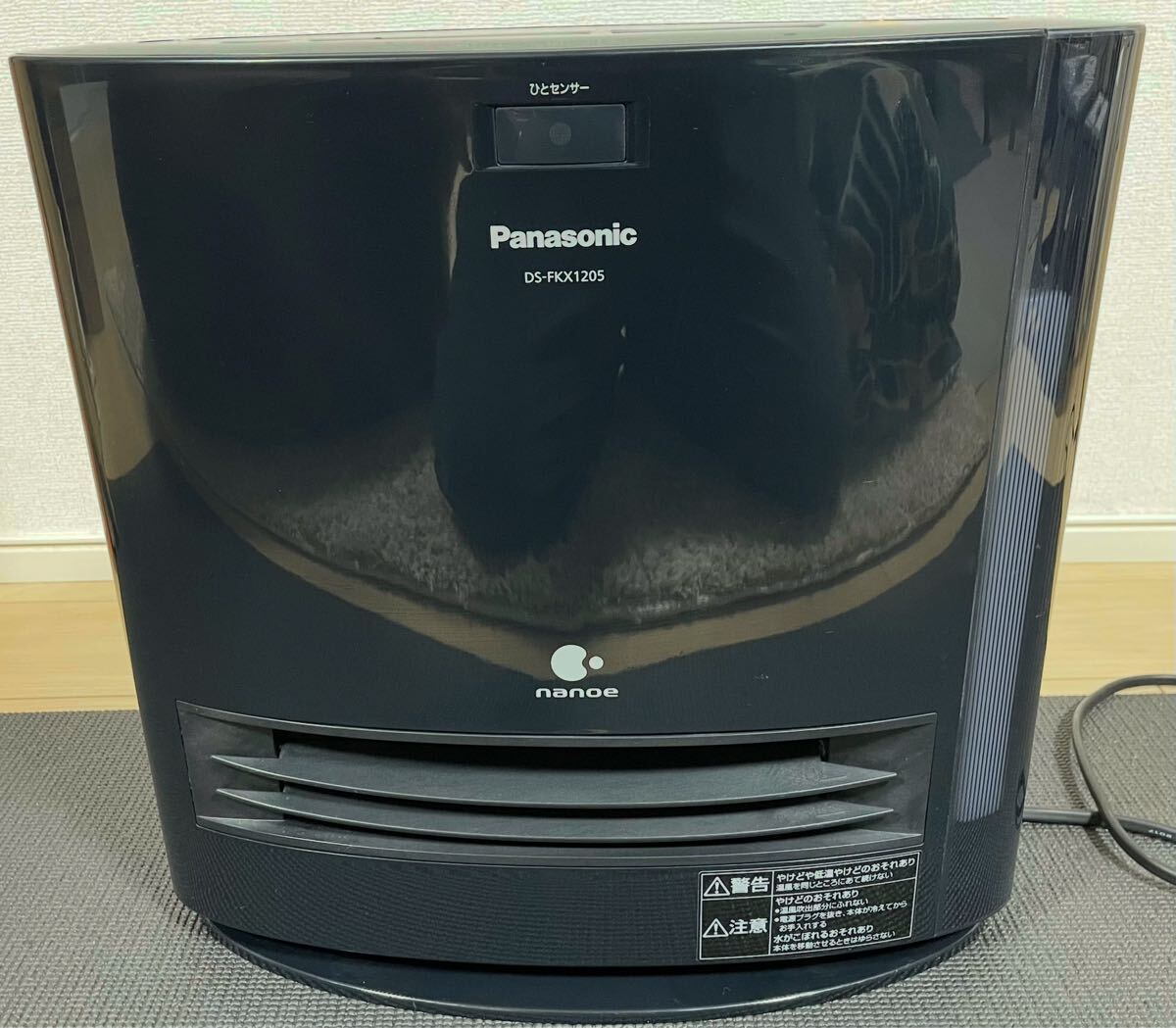 Yahoo!オークション -「ds-fkx1205」の落札相場・落札価格 Yahoo!オークション -「ds-fkx1205」の落札相場・落札価格