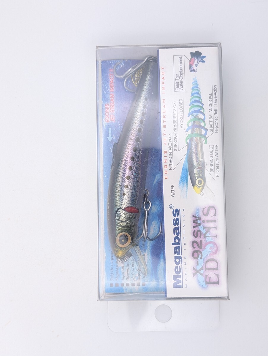 Amazon.co.jp: メガバスエドニスX92SW EDONIS6個セット XFHEX6