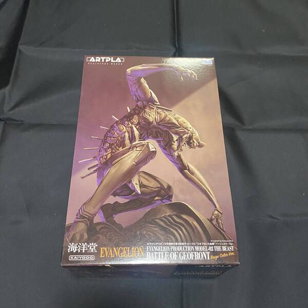 (新品・未開封) 海洋堂 ARTPLA アートプラ エヴァンゲリオン2号機 獣化第2形態ザ・ビースト ベージュカラーVer.