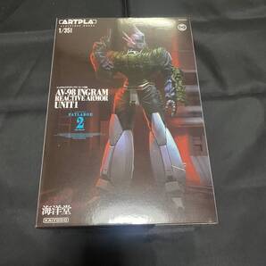 (新品・未開封)海洋堂 ARTPLA アートプラ イングラムリアクティブアーマー2号機