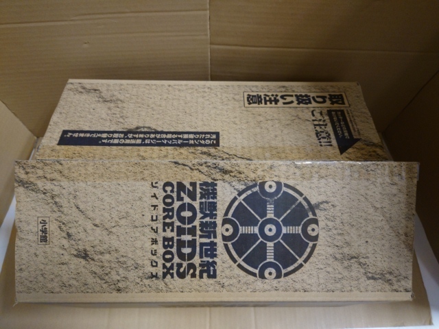 Yahoo!オークション -「zoids core box」の落札相場・落札価格 Yahoo!オークション -「zoids core box」の落札相場・落札価格
