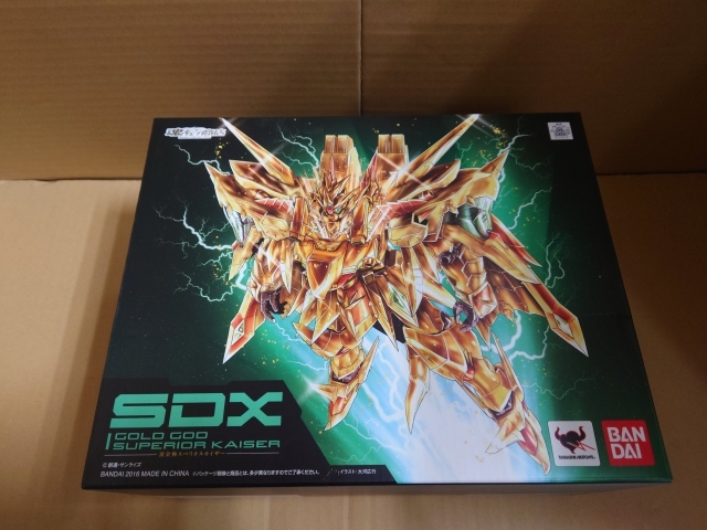 Yahoo!オークション -「sdx スペリオルカイザー」の落札相場 Yahoo!オークション -「sdx スペリオルカイザー」の落札相場
