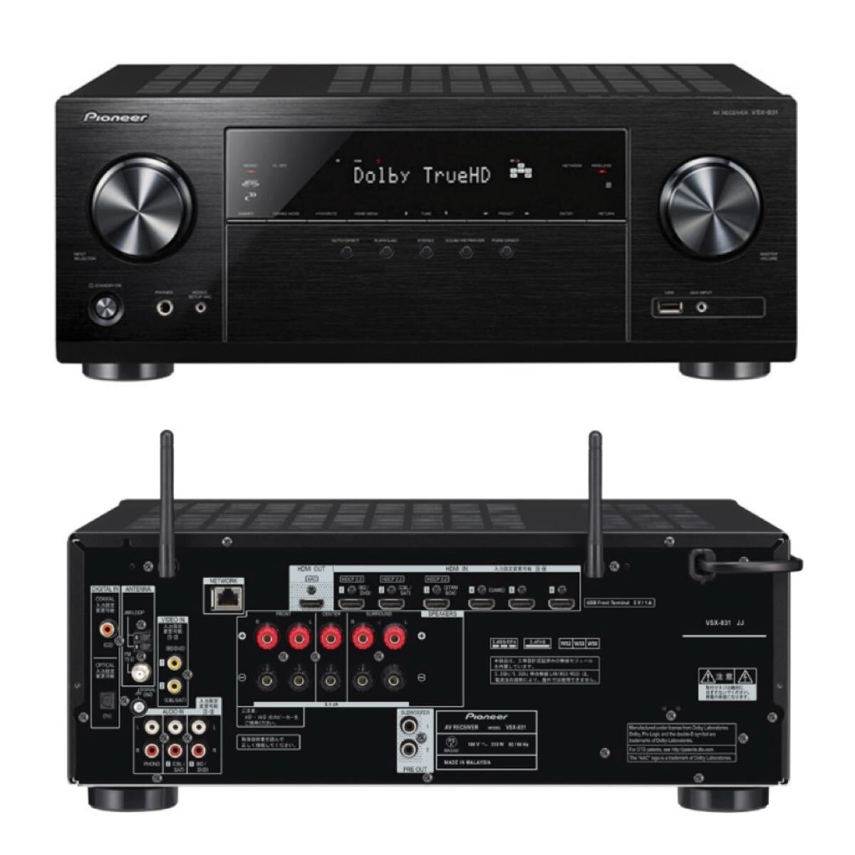 Yahoo!オークション -「pioneer vsx-831」の落札相場・落札価格 Yahoo!オークション -「pioneer vsx-831」の落札相場・落札価格