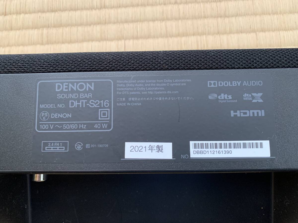 Yahoo!オークション -「s216」(DENON) (一般)の落札相場・落札価格 Yahoo!オークション -「s216」(DENON) (一般)の落札相場・落札価格