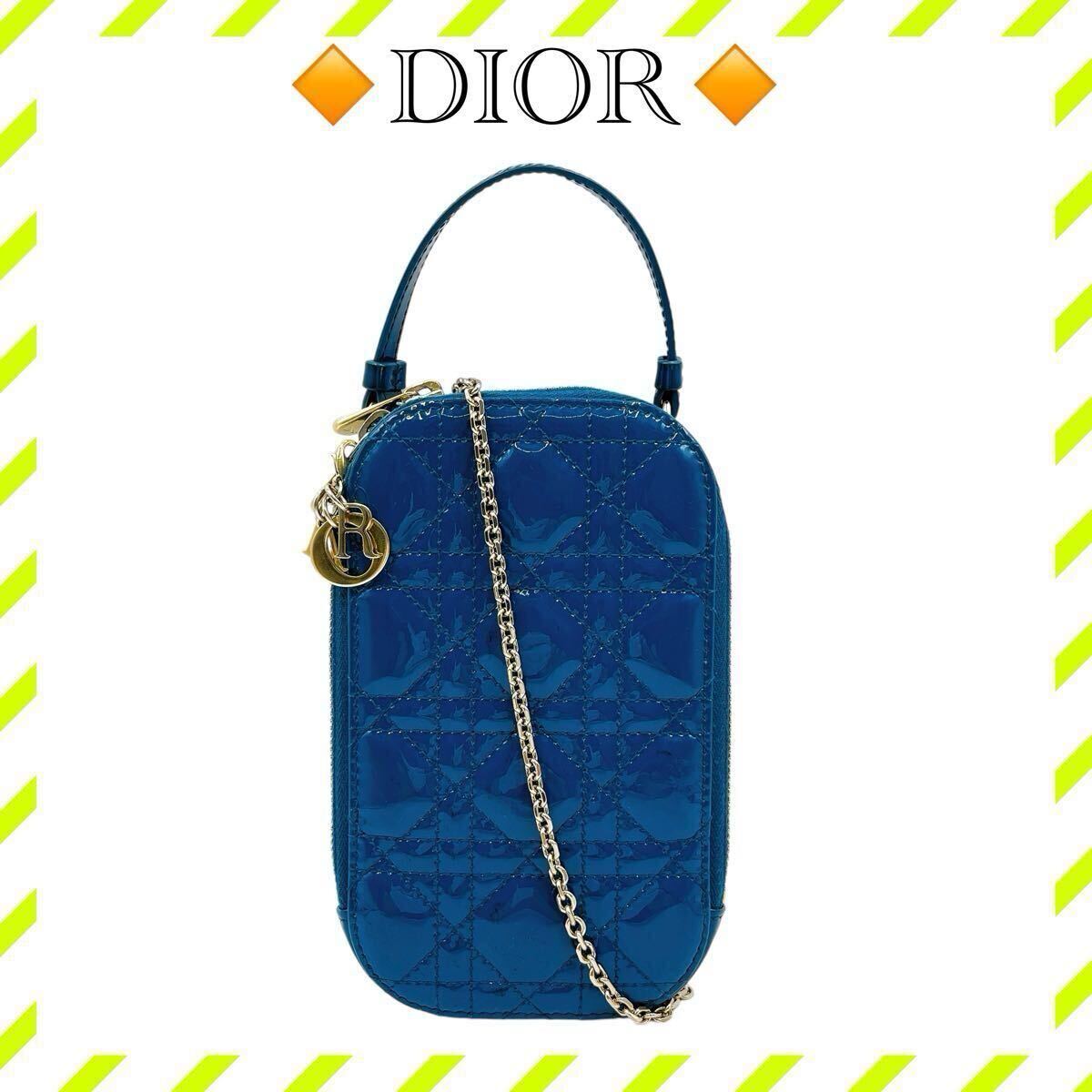 2025年最新】Yahoo!オークション -dior フォンホルダーの中古品 2025年最新】Yahoo!オークション -dior フォンホルダーの中古品