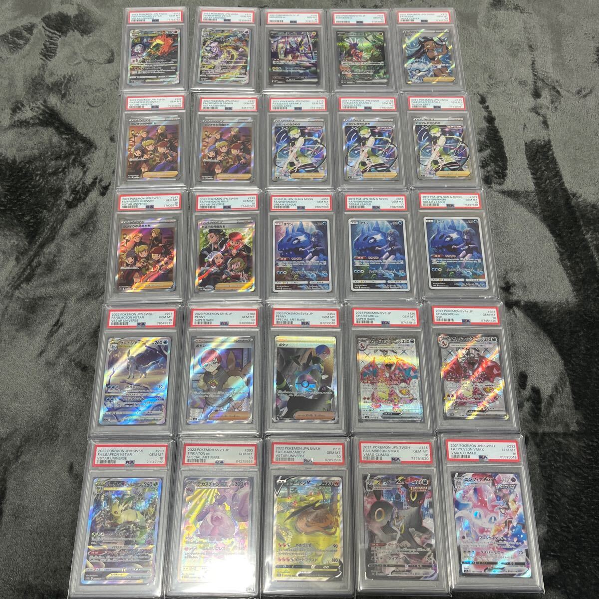 Yahoo!オークション -「ポケモンカード psa10 ブラッキー25」の Yahoo!オークション -「ポケモンカード psa10 ブラッキー25」の