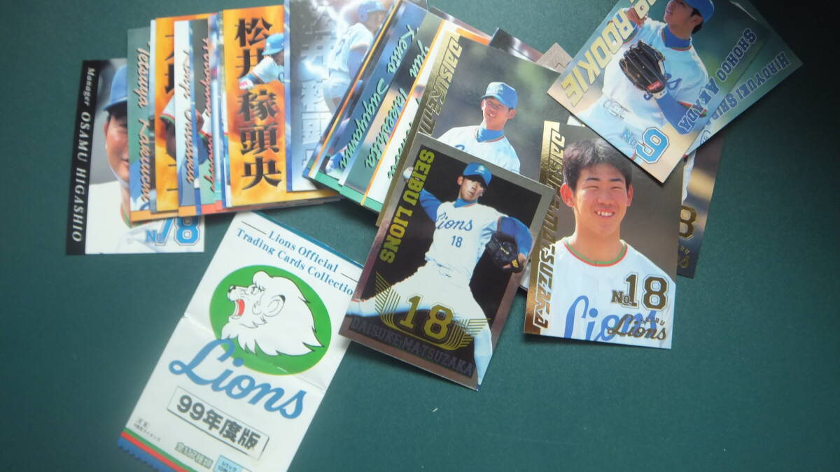 2025年最新】Yahoo!オークション -松坂大輔 サインの中古品 2025年最新】Yahoo!オークション -松坂大輔 サインの中古品