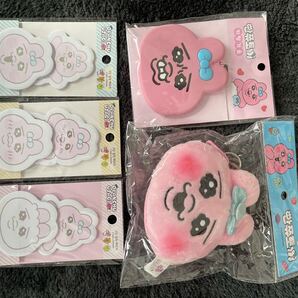 【韓国限定】おぱんちゅうさぎ セット 【新品、未使用】 韓国限定