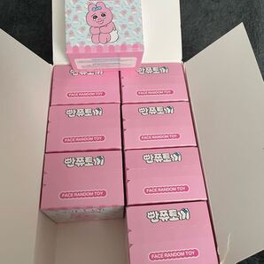 おぱんちゅうさぎ ランダムトイ8点【新品、未使用】