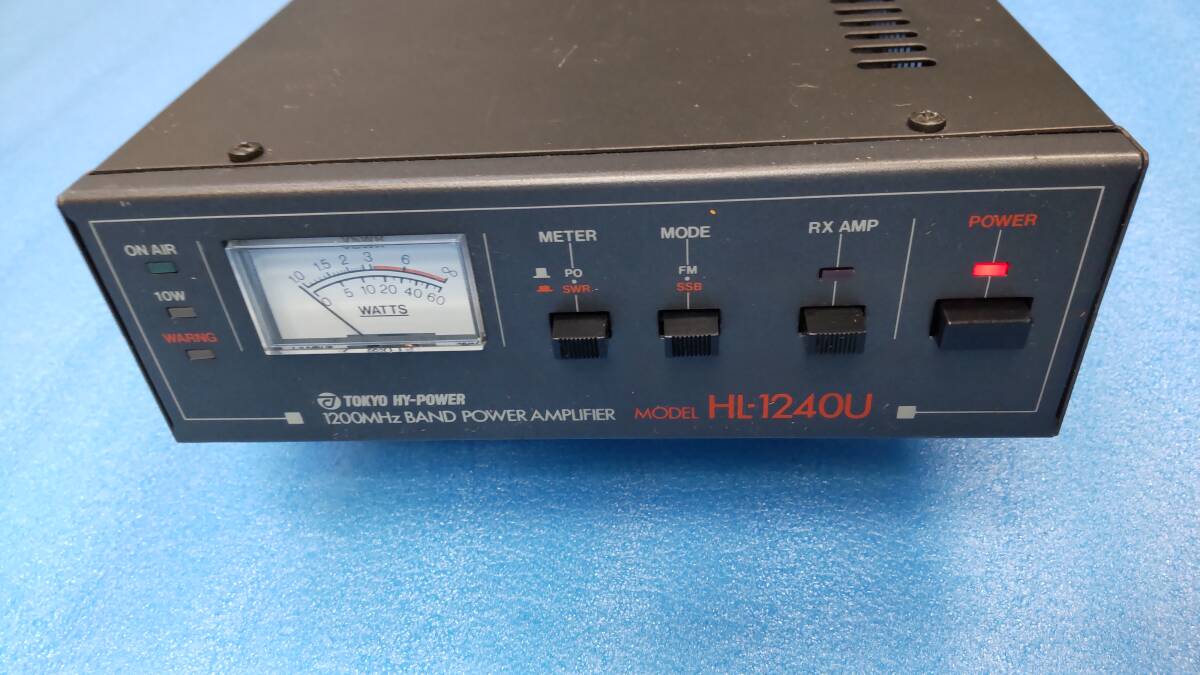 Yahoo!オークション -「HL-1240」(ホビー、カルチャー) の落札 Yahoo!オークション -「HL-1240」(ホビー、カルチャー) の落札