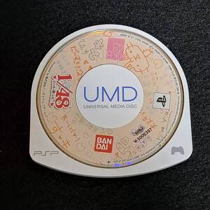 PSPソフト AKB1/48 アイドルと恋したら・・・ 動作未確認