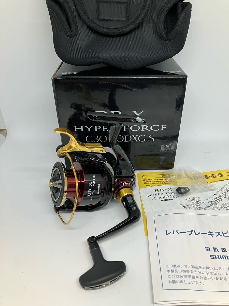 Yahoo!オークション -「シマノ bb-x ハイパーフォース」の落札 Yahoo!オークション -「シマノ bb-x ハイパーフォース」の落札
