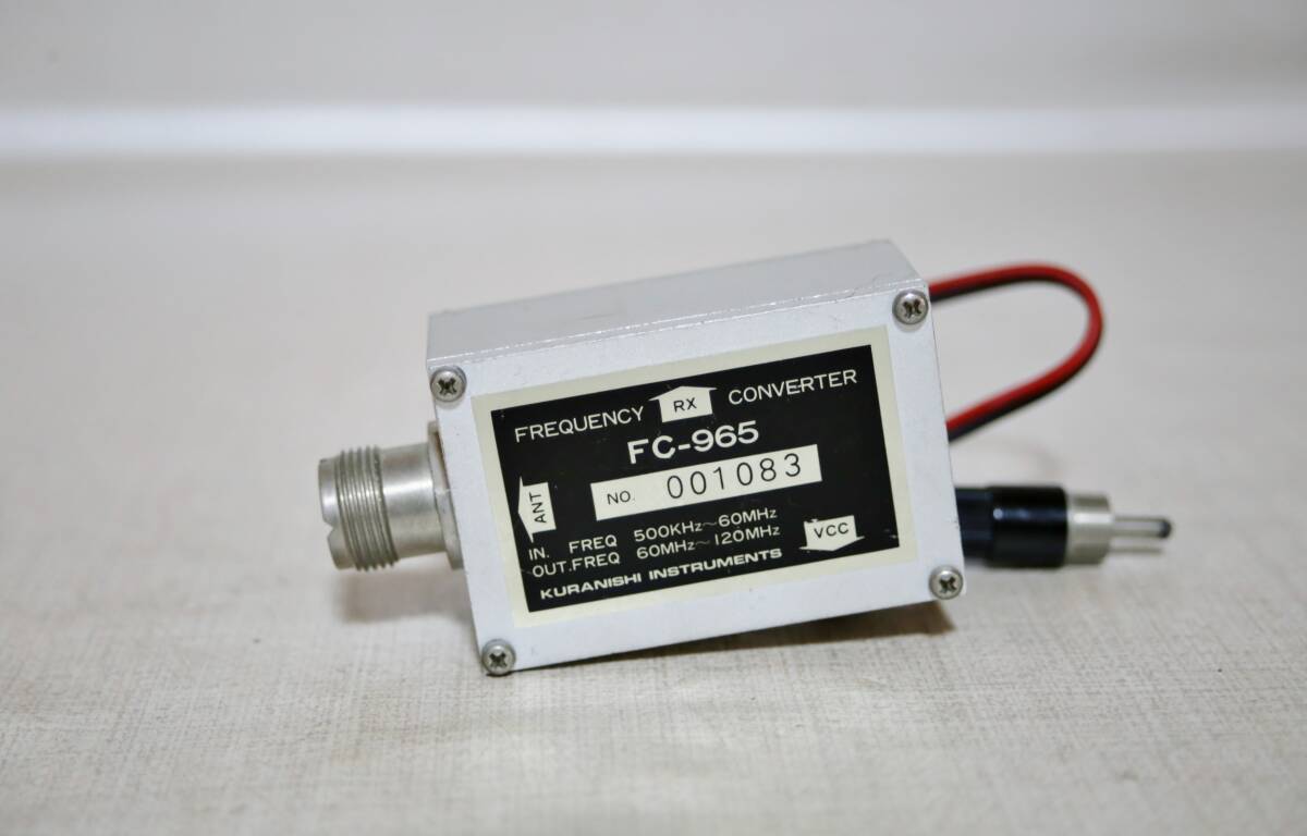 Yahoo!オークション -「frg-965」(受信機) (アマチュア無線)の Yahoo!オークション -「frg-965」(受信機) (アマチュア無線)の