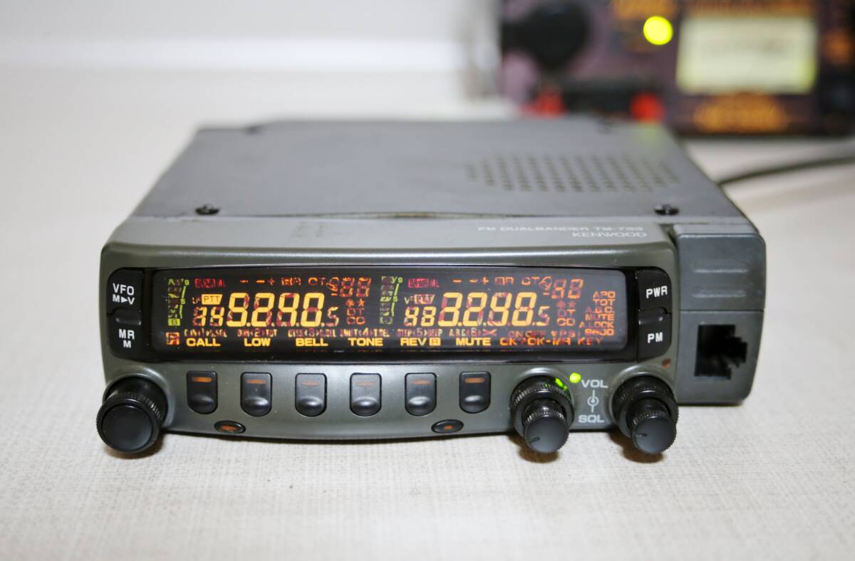 Yahoo!オークション -「kenwood tm-733」の落札相場・落札価格 Yahoo!オークション -「kenwood tm-733」の落札相場・落札価格