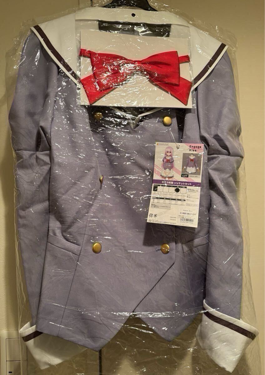 Yahoo!オークション -「コスパティオ 衣装」(コスプレ衣装 Yahoo!オークション -「コスパティオ 衣装」(コスプレ衣装