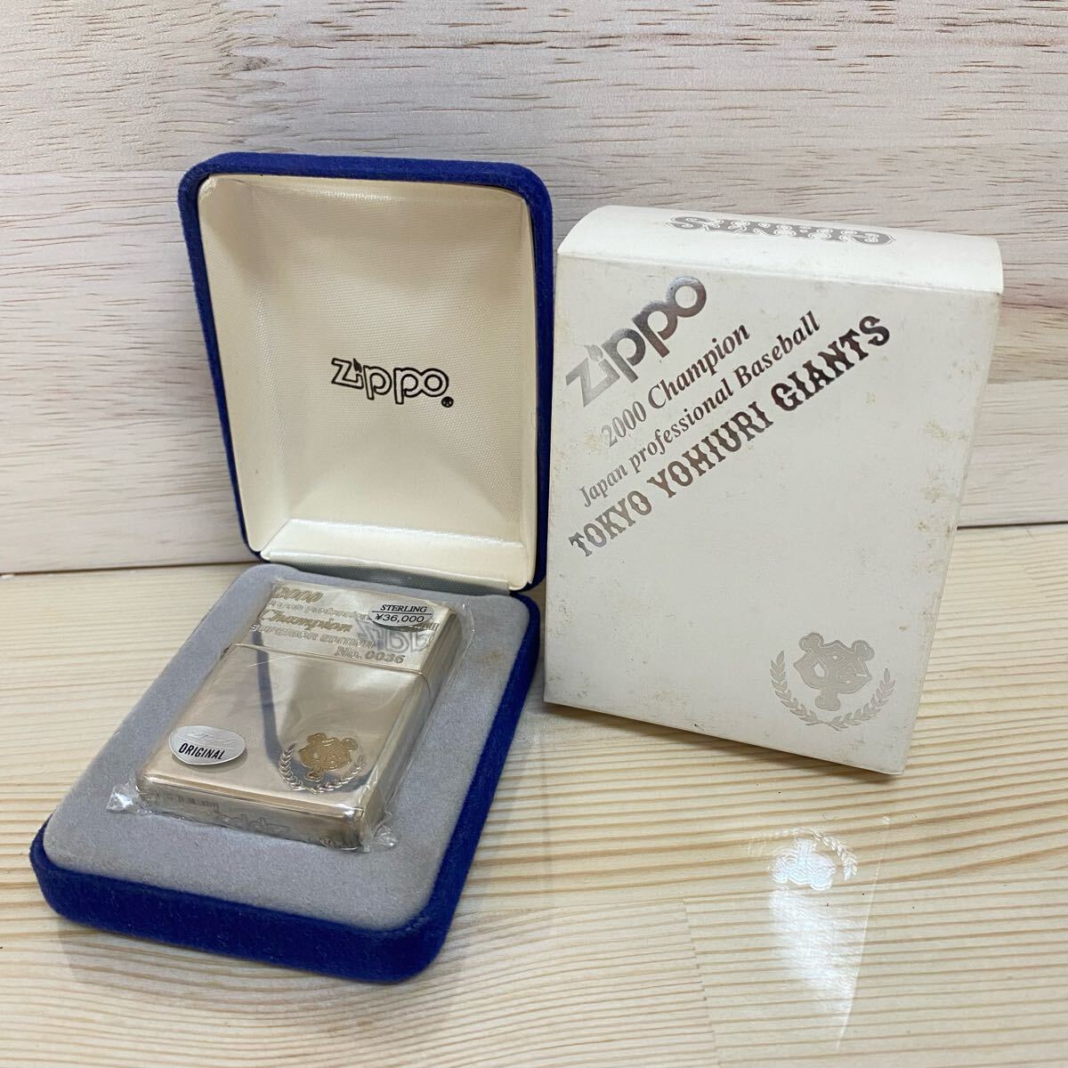 Yahoo!オークション -「ジャイアンツ優勝記念」(Zippo Yahoo!オークション -「ジャイアンツ優勝記念」(Zippo