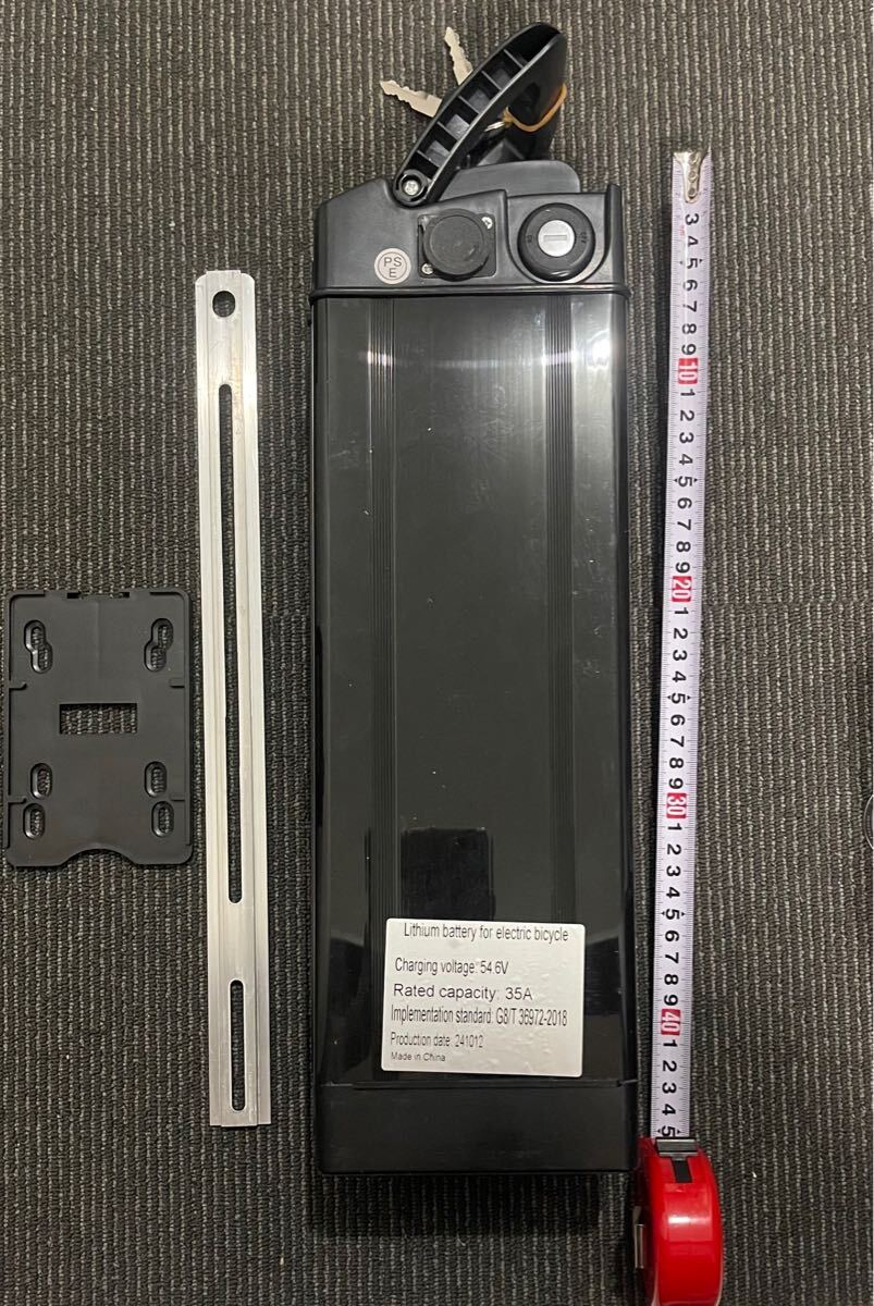 2025年最新】Yahoo!オークション -電動モペット自転車の中古品