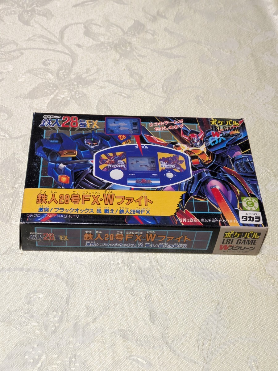 Yahoo!オークション -「takara」(ゲームウォッチ) (携帯型)の Yahoo!オークション -「takara」(ゲームウォッチ) (携帯型)の