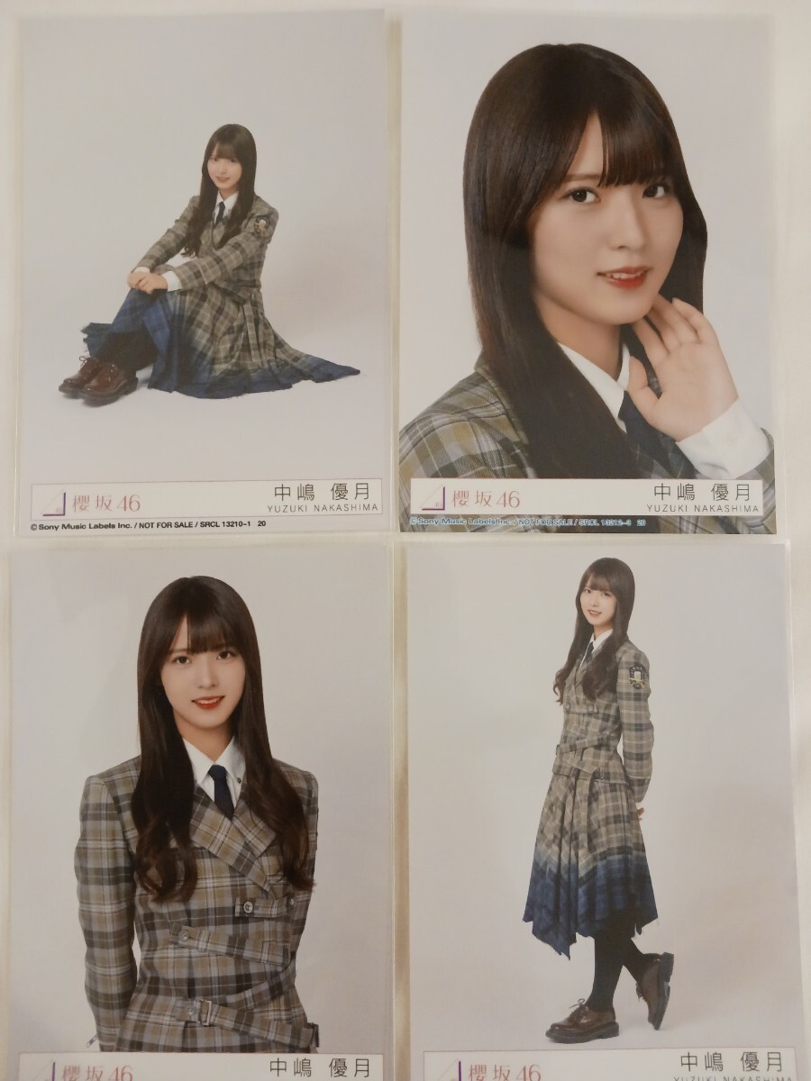 Amazon.co.jp: 小林穂乃香/ミスマガジン 抽プレ サイン入り